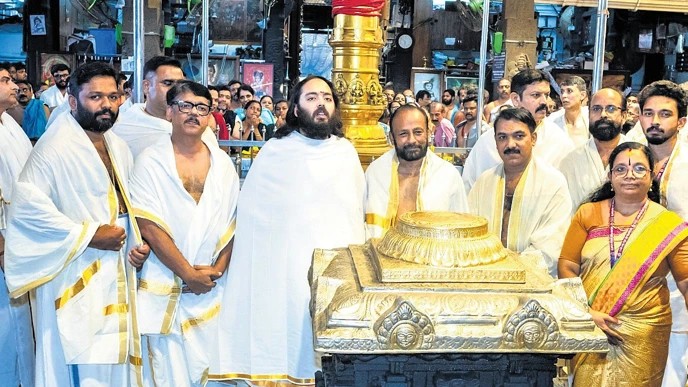 Anant Ambani donation