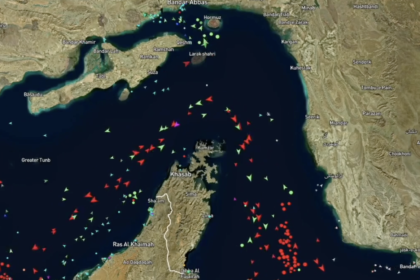 Strait of Hormuz news,