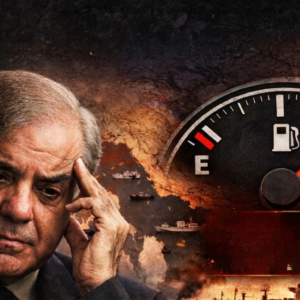 Pakistan fuel crisis ,