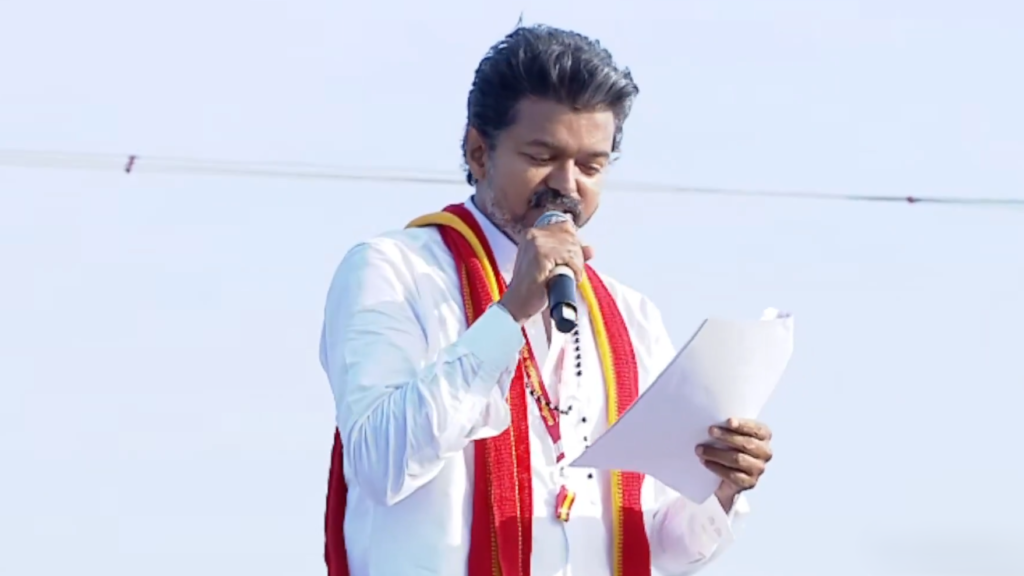 online-political-news