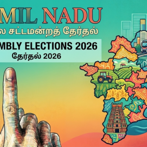 ONLINE-TAMIL-NEWS-tvk-update-TAMILNADU-ELECTION-2026