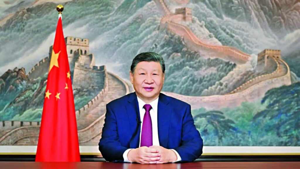 China