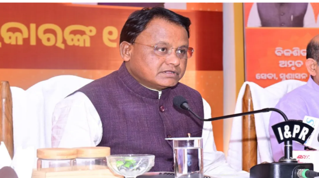 cm odisha