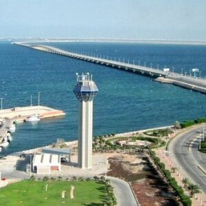King Fahd Causeway ,