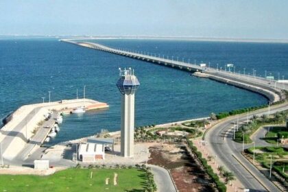 King Fahd Causeway ,