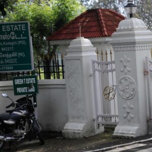 kodanad