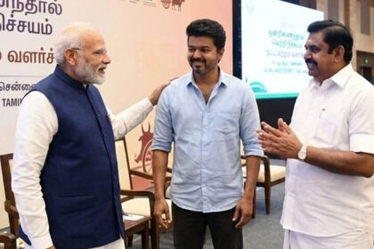 modi amitsha vijay