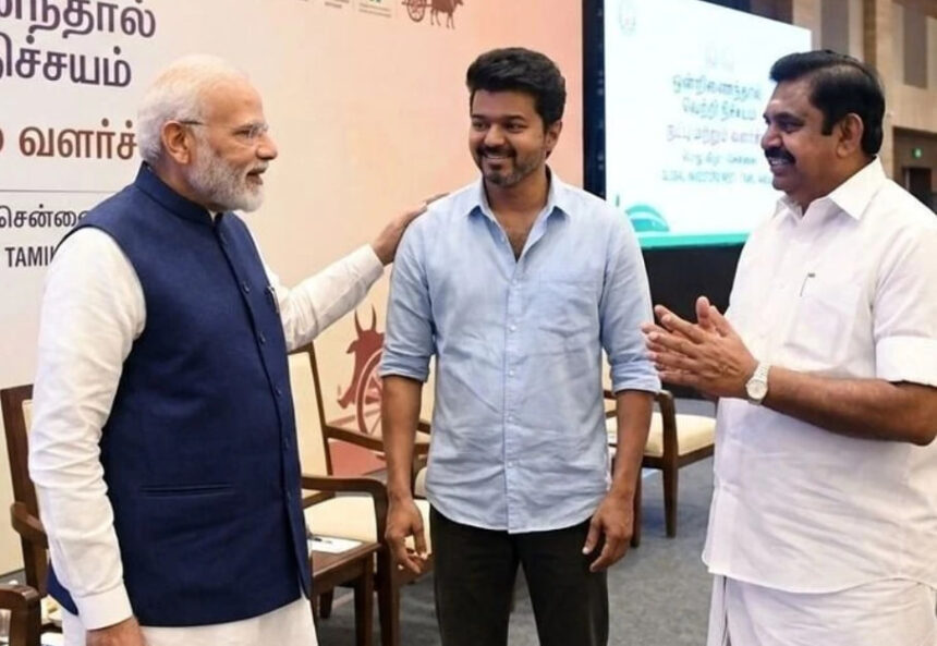 modi amitsha vijay