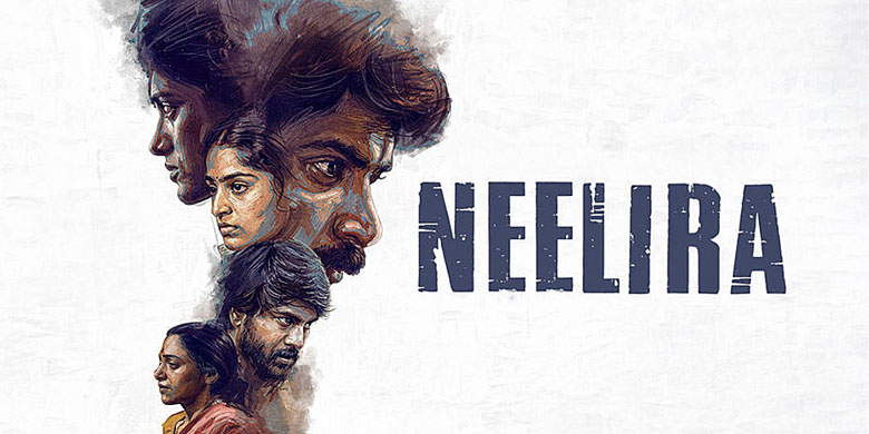 "இது போரை விரும்பாதவர்களுக்கான படம்"- நீளிரா திரைப்படத்தை பாராட்டிய சூர்யா! 65 neeliraa