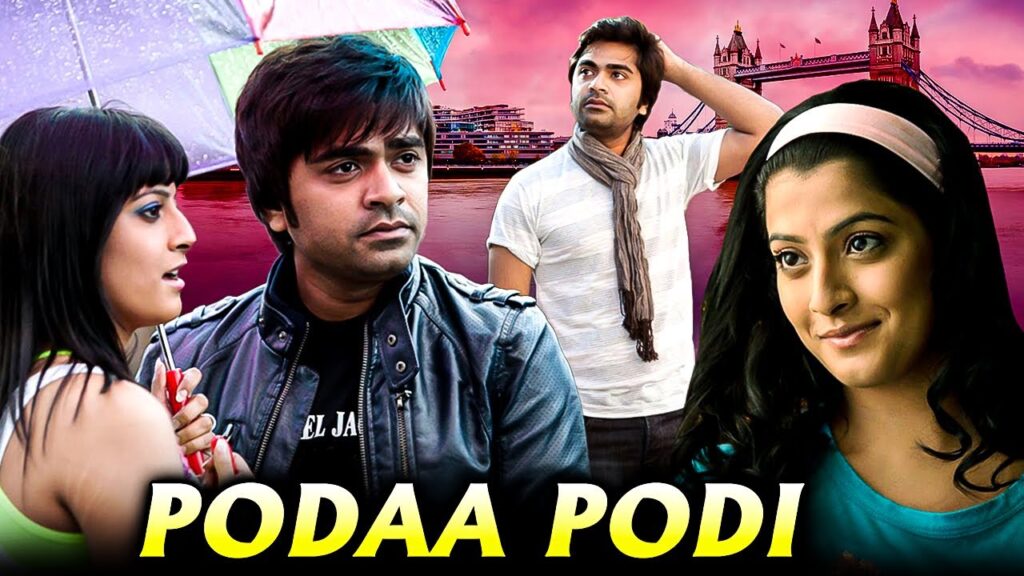 poda podi
