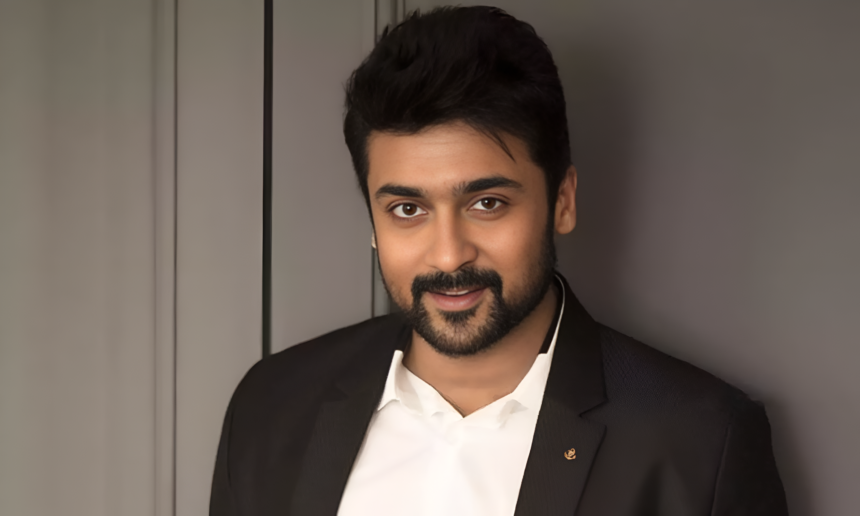 Neelira movie,