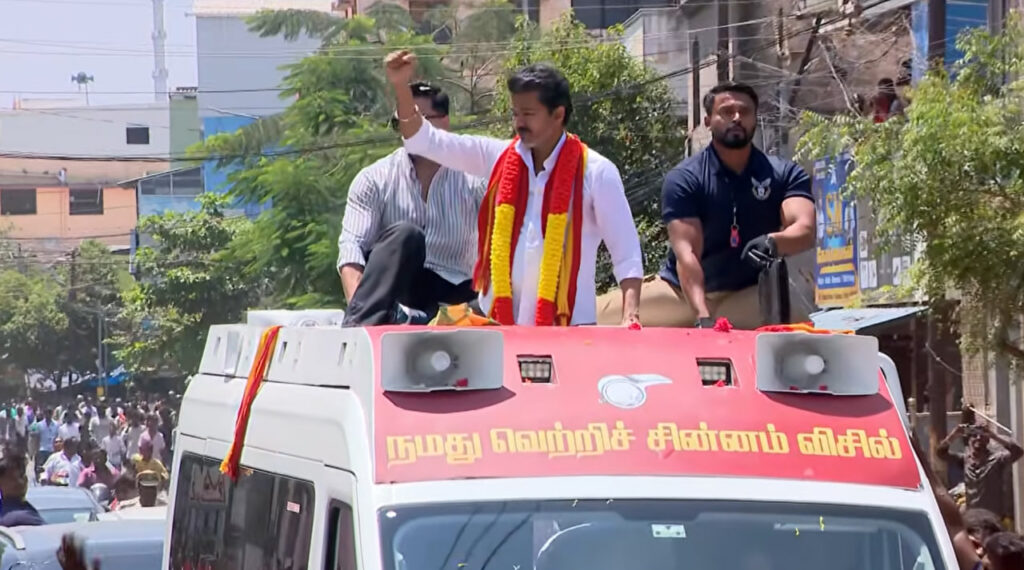 trichy road show vijay