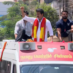 trichy road show vijay