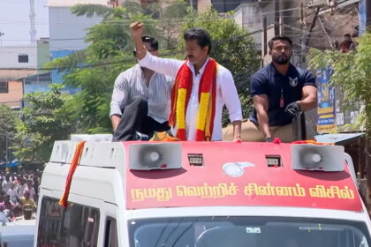 trichy road show vijay