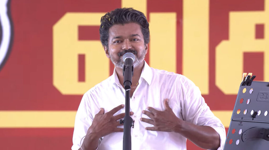 vijay campaign5