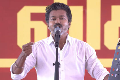 vijay eps