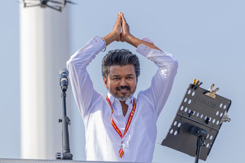 vijay gold