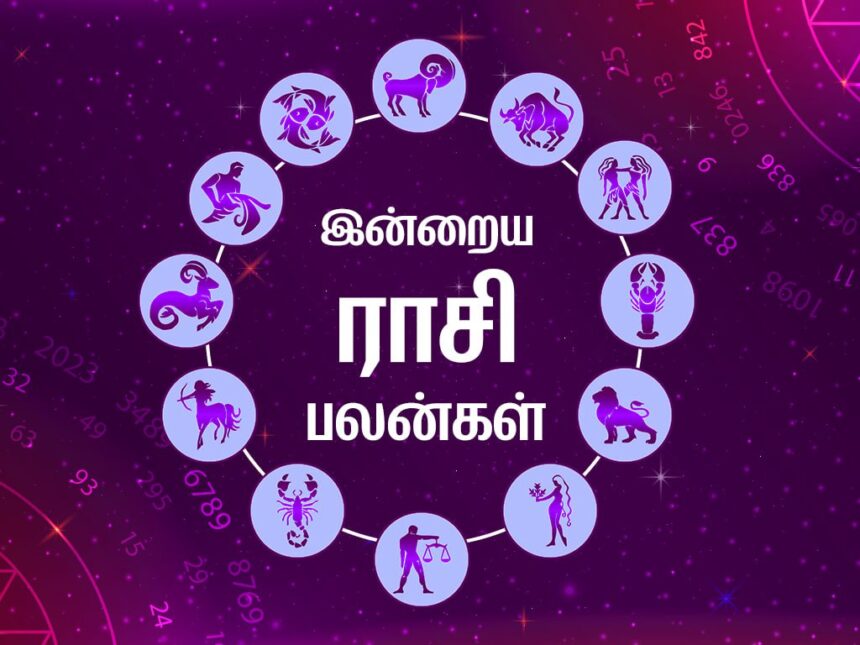 21 May 2026 Horoscope,