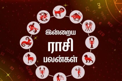 Daily Horoscope Tamil ,