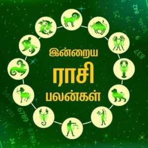 Tamil Horoscope May 4 2026,