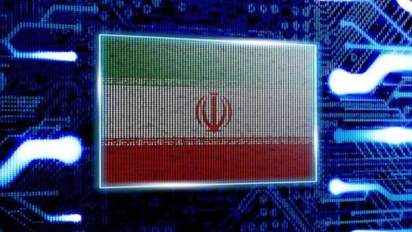 Iran internet restoration