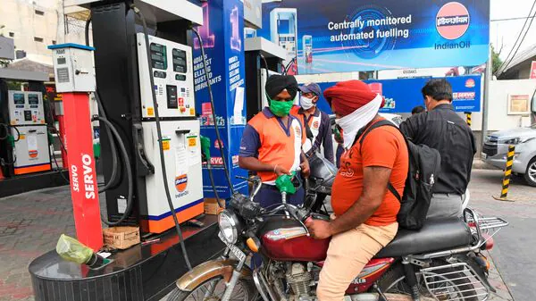 Petrol Price