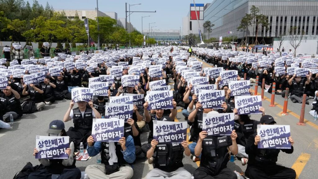 Samsung Electronics,