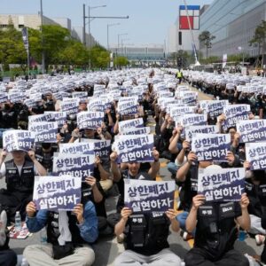 Samsung Electronics,