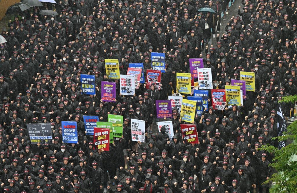 Samsung Strike