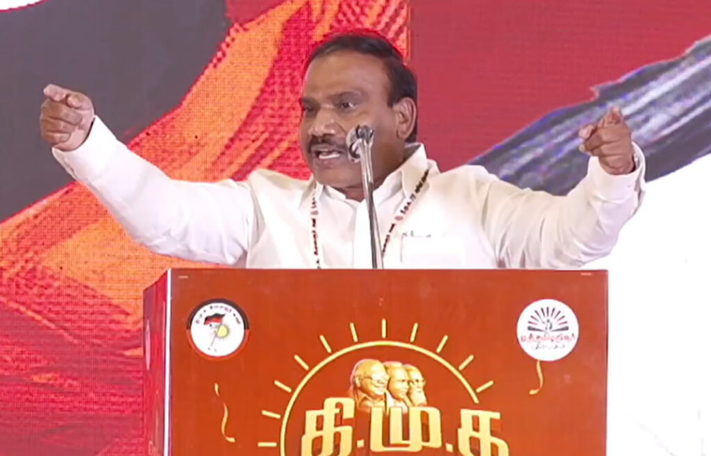 என் வீட்டுத் தென்னை எதிர் வீட்டிற்கு இளநீர் தந்தால்… ஆ .ராசா ஆவேசம் 64 a raja