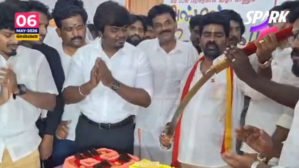 auto thamu