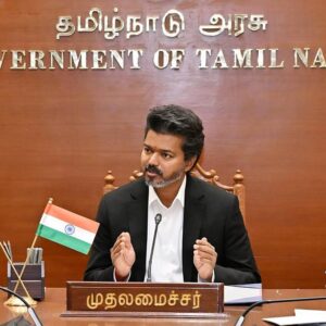 cm vijay assembly