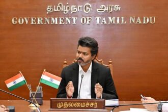 cm vijay assembly