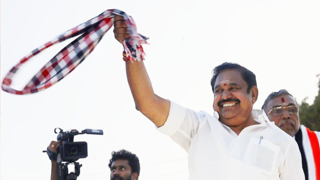 eps admk