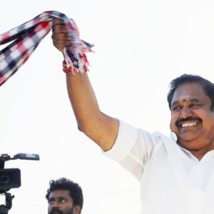eps admk