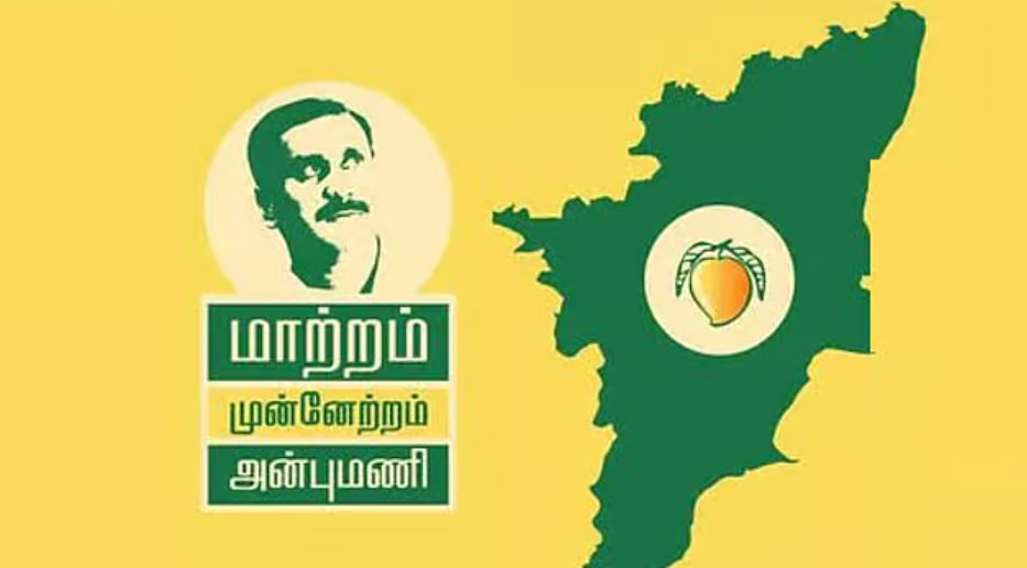 முதல்வர் விஜய்யின் அரசியல் ஆலோசகர் - யார் இந்த ஜான் ஆரோக்கியசாமி? 65 maatram munnetram anpumani