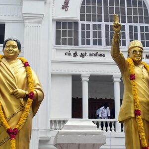 mgr maalaigai