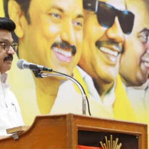 mk stalin speech