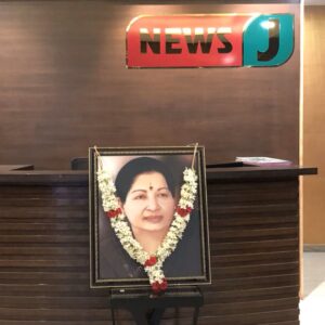 news j