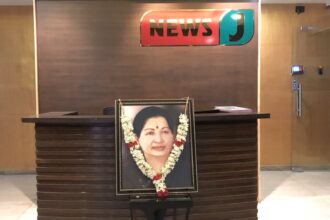 news j