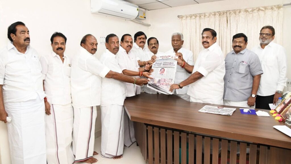 போர்வாளை ஏந்திய அதிமுக 66 porvaal admk