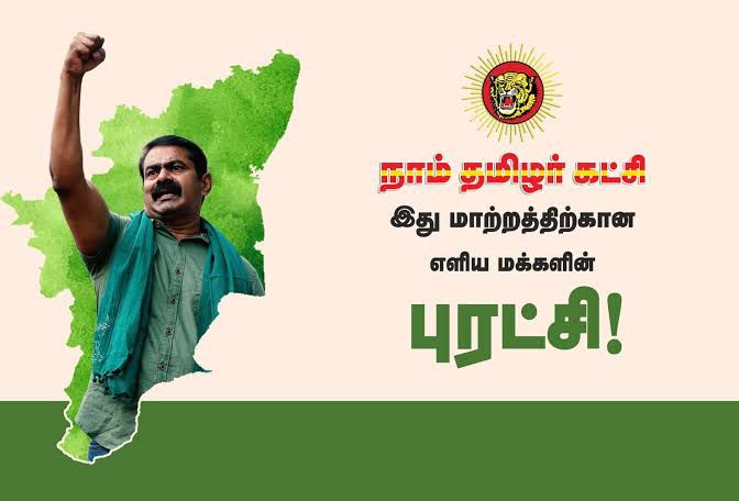 முதல்வர் விஜய்யின் அரசியல் ஆலோசகர் - யார் இந்த ஜான் ஆரோக்கியசாமி? 66 seeman jphn
