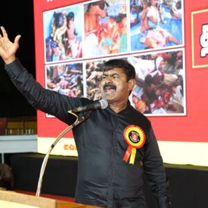 seeman naam tamilar