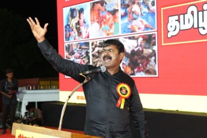 seeman naam tamilar