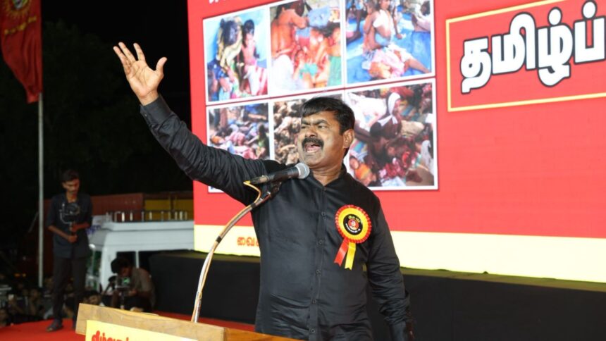 seeman naam tamilar