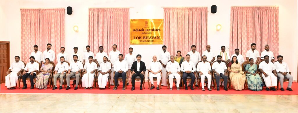 tvk ministers