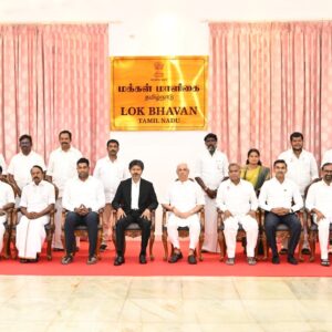 tvk ministers