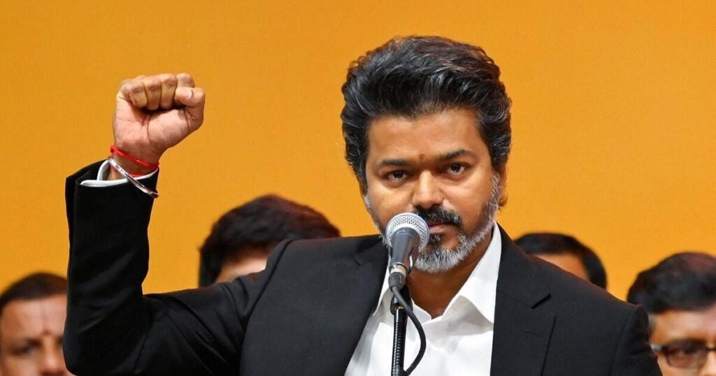 vijay assembly