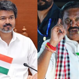 vijay cm eps