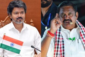 vijay cm eps